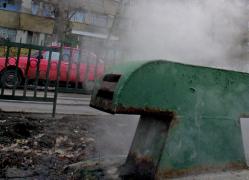 ULTIMA ORĂ! Anunţ important făcut de RADET!