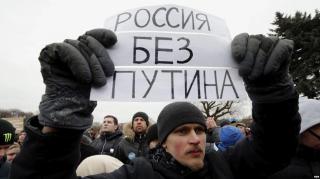 PROTESTE MASIVE împotriva lui Vladimir Putin în mai multe oraşe din Rusia: Zeci de persoane au fost reţinute la Sankt Petersburg. Sute de agenţi de poliţie au fost mobilizaţi (VIDEO)