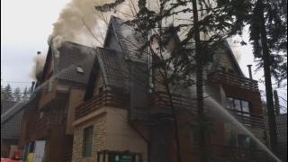 Cine este proprietarul hotelului de 5 stele din Sinaia, care a ars azi-noapte
