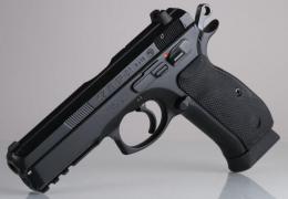 CAZ ŞOCANT în Dâmboviţa! Orbit de gelozie, un tânăr și-a împușcat fosta iubită, o elevă de 15 ani, de patru ori: "Din dragostea, o iubea mult" (FOTO)