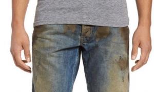 Un NOU TREND ce se anunţă a fi SENZAŢIA PODIUMURILOR! BLUGII DEJA MURDARI rup piaţa împătimiţilor modei! Preţul te va lăsa cu gura căscată