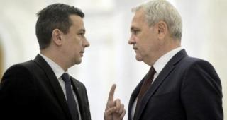 Grindeanu îl provoacă pe Drangea la DUEL, în faţa Congresului: "Îi cer să fie un adevărat bărbat politic şi să nu fugă"
