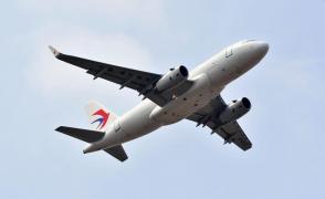Momente de GROAZĂ la bordul unui avion. Zeci de persoane au fost RĂNITE, după ce un avion a intrat într-o zonă cu turbulenţe