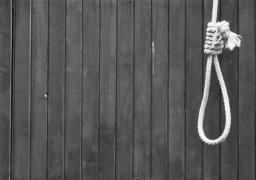 CAZ TRAGIC în Bihor! Un tată şi-a sărutat fetiţa de patru luni şi iubita şi s-a dus şi s-a SPÂNZURAT. Tânărul avea doar 18 ANI!