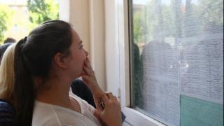 BACALAUREAT 2017: Calendarul pentru SESIUNEA DE TOAMNĂ a examenului naţional, oral şi scris