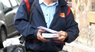 Un poştaş din Arad a furat, timp de TREI LUNI, banii pensionarilor şi asistaţilor sociali