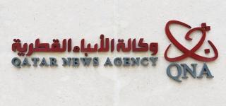 Hackeri ruşi au atacat agenţia oficială de presă din Qatar şi au provocat criza diplomatică din regiune