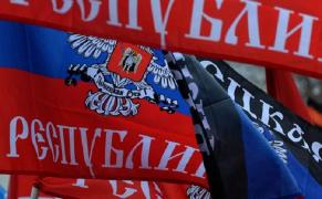 ANUNȚ BOMBĂ în Europa! Un NOU STAT a fost proclamat la granița cu România. REACȚIA liderilor lumii