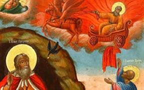 SFÂNTUL ILIE. Ce trebuie să faci în 20 iulie ca să-ţi meargă bine până la finele anului! LEGENDE, TRADIŢII şi SUPERSTIŢII