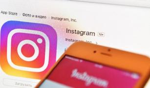 Probleme cu Instagram în Europa şi SUA. Mii de utilzatori nu îşi pot accesa conturile