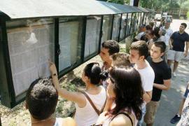 MEHEDINŢI - REZULTATE BAC 2017 EDU.RO ROMÂNĂ Vezi aici notele afișate