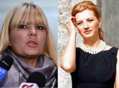 Elena Udrea şi Ioana Băsescu află astăzi, dacă rămân sub control judiciar. La ICCJ se judecă dosarul privind finanţarea campaniei electorale pentru alegerile prezidenţiale din 2009