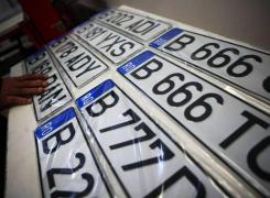 Cauţi un număr de înmatriculare preferenţial? Iată cum poţi verifica online dacă este disponibil sau nu!