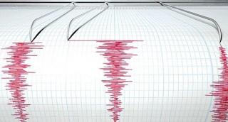 CUTREMUR la Galaţi, în urmă cu puţin timp! Seismul s-a produs la 10 km adâncime
