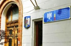 Mișcare-surpriză la Ministerul Educației: 13 inspectori generali școlari au fost demiși