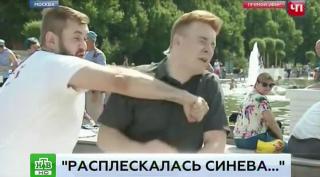 Un reporter rus a fost pocnit în direct, în timpul unei transmisiuni de la o sărbătoare a trupelor aeropurtate