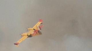 MIsiune dramatică la un incendiu de vegetaţie. Un elicopter aflat în misiune s-a prăbuşit