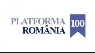 Platforma România 100: Independența justiției este pusă în PERICOL de PSD-ALDE, prin pachetul de modificare a legilor Justiției