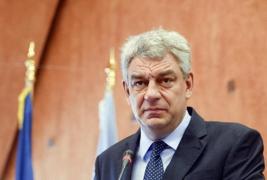 Premierul Tudose anunţă trei variante de lucru pentru Pilonul II de pensii