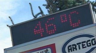 COD ROŞU de CANICULĂ în România! Temperaturi de peste 40 de grade Celsius. Un bărbat din Galaţi, prima victimă a valului de căldură