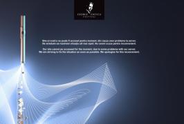 Site-ul web al Festivalului Enescu, distrus de hackeri. Motivele din spatele atacului informatic, necunoscute