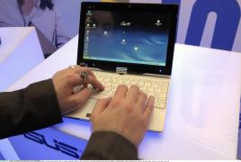 Guvernul venezuelean, atacat de hackeri. Au fost vizate site-urile instituţiei: "Zilele dictaturii sunt numărate"