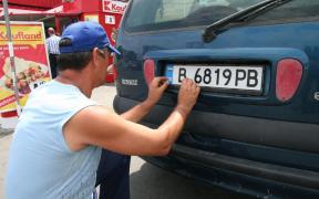 ADIO, MAŞINI DE BULGARIA! Ce se întâmplă cu ASIGURĂRILE şi ITP-ul maşinilor înmatriculate în Bulgaria