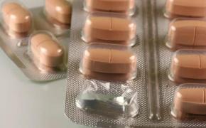 Ministerul Sănătăţii a încheiat un contract cadru de peste 80 milioane de lei, fără TVA, pentru cumpărarea de antibiotice