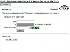 Cum poţi afla online dacă eşti asigurat în sistemul de sănătate!