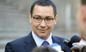 Victor Ponta anunţă lansarea unui nou proiect politic, alături de Sorin Câmpeanu şi de Daniel Constantin