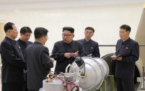 Anunţ de ultimă oră, din Phenian! Nord-coreenii spun că au testat cu succes o bombă cu hidrogen