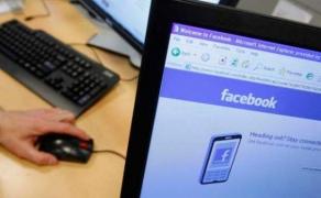 A primit o amendă USTURĂTOARE după ce l-a insultat pe preşedinte pe Facebook! Ce sancţiune a primit un bărbat, în urma unui mesaj ironic la adresa şefului statului