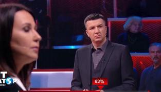 Jigniri FĂRĂ PRECEDENT la adresa românilor: "INCULŢI ŞI AGRAMAŢI!" (VIDEO)