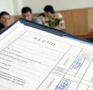 Eroare la Ministerul Educaţiei! Inspectorul şcolar din Ialomiţa a fost demis din cauza unor greşeli comise de inspectorul din... Arad