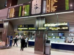 Poliţia, în alertă! Un pakistanez care urma să fie EXPULZAT, a dispărut de pe Aeroportul Otopeni!