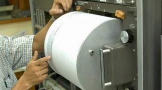 Cutremur produs în urmă cu puţin timp în România! Seismul s-a resimţit şi la Bucureşti!