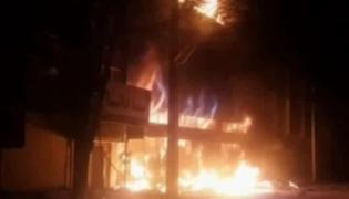 Cel puţin 12 morţi în urma protestelor antiguvernamentale din Iran