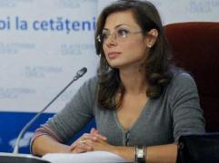 Comisia de anchetă privind alegerile din 2009 se va întruni pe 2 ianuarie pentru raportul final