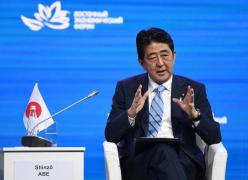 Premierul Japoniei vine în România! Este prima vizită oficială a unui prim-ministru japonez la Bucureşti