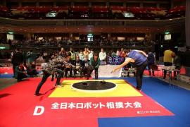 România a câştigat titlul de vicecampioană mondială la turneul de sumo robotic de la Tokyo