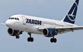 Încă un incident cu un avion Tarom. O cursă de la Munchen nu a putut ateriza la Sibiu "din motive tehnice"
