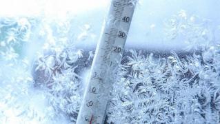 Temperaturi extreme la Botoşani! Mercurul a coborât în termometre până la -19,2 grade Celsius