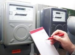 Cum au fost umflate facturile la curent ale românilor. Amenzi de peste 15 milioane de euro pentru firmele care vindeau contoare electrice!