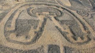 Desen în piatră preistoric din vestul Indiei