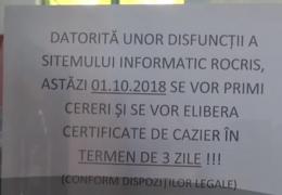 Problemele apărute la Sistemul informatic al Cazierului Judiciar Român, remediate