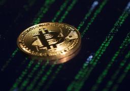 Atac cibernetic la Primăria Sectorului 1, în urma căruia hackerii cer recompensă în Bitcoin