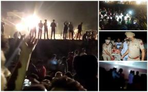 Masacru în India! Peste 50 de oameni au fost uciși şi 200 răniți după ce un tren a intrat în mulţime (Video)