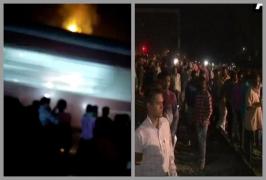 Video cu momentul în care un tren intră cu peste 200 de km/h în mulțime în India! Sunt peste 50 de morți și 200 de răniți