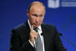 Vladimir Putin ameninţă Europa: "Rusia va ţinti ţări care găzduiesc rachete americane"