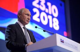 Vladimir Putin, președintele Rusiei